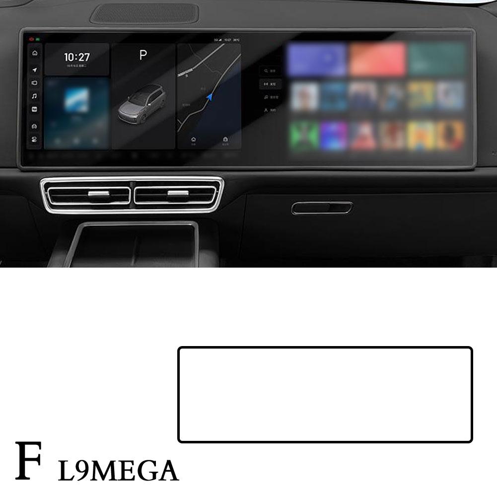 Для Leading Ideal LiXiang L7 L8 L9 2024 2024 Автомобильный экран Рамка Дисплей Край Защитная крышка Силиконовый Защитный Чехол с Центральным Управлением