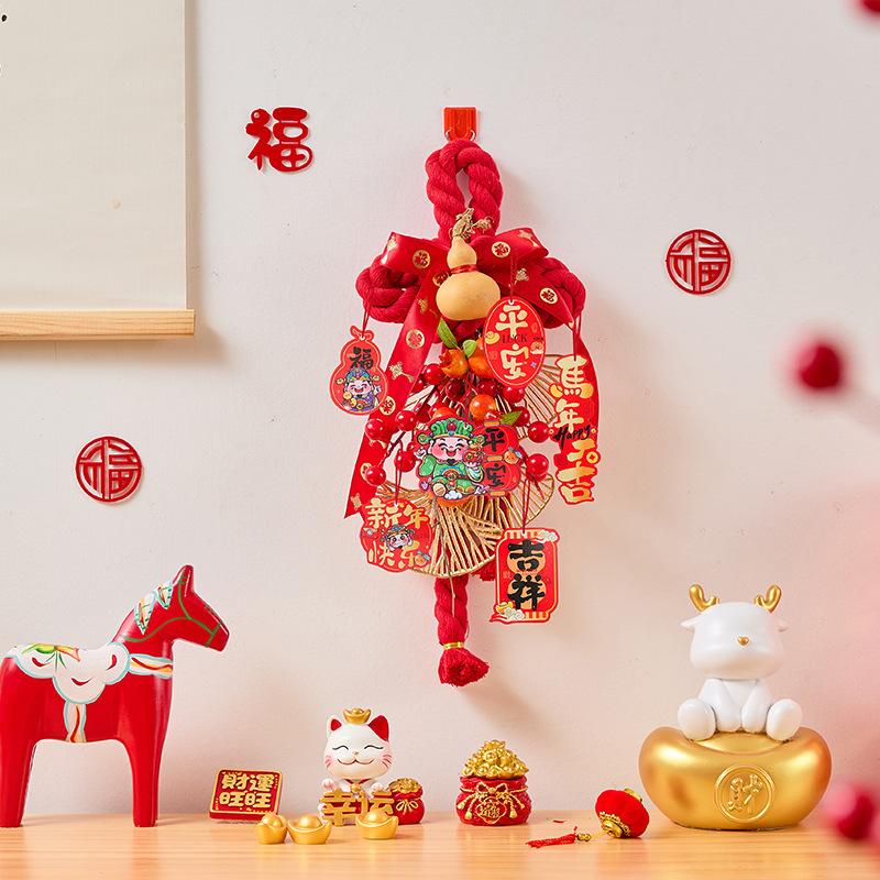 Spring Festival New Year's Day decoration swastika knot pendant new entry door handle living room decoration atmosphere New Year pendant