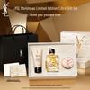 Коллекция ароматов YSL Libre