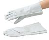 AS ONE AS TOOL Welding Split Inner Gloves, Leather, Stitching, 3-1804-11/AT-WLG02