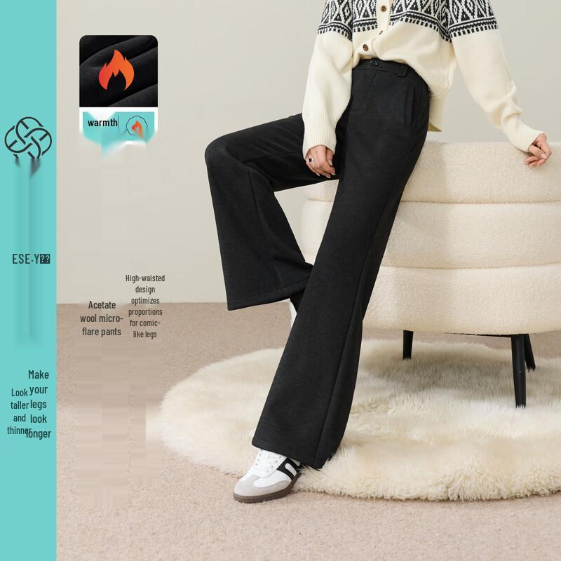 Женские расклешенные брюки ESE-Y из смесовой шерсти с флисовой подкладкой для офиса