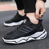 Sneakers men's shoes spring 2024 new breathable mesh student running shoes men's casual dad trendy shoes