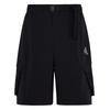 FOS WOVEN Повседневные шорты мужские Future Style KV0634