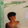Виниловая пластинка ERI OHNO Good Question YF7034NBD BETTER DAYS 1981 Япония Obi Jazz Б/у