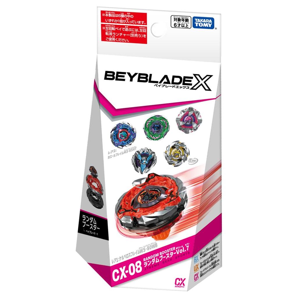 TAKARA TOMY BEYBLADE X Random Booster CX-08 Vol.7