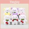 Plush Cherry Rabbit Toy Pp Cotton Stuffed Animal Keychain For Kids Gift