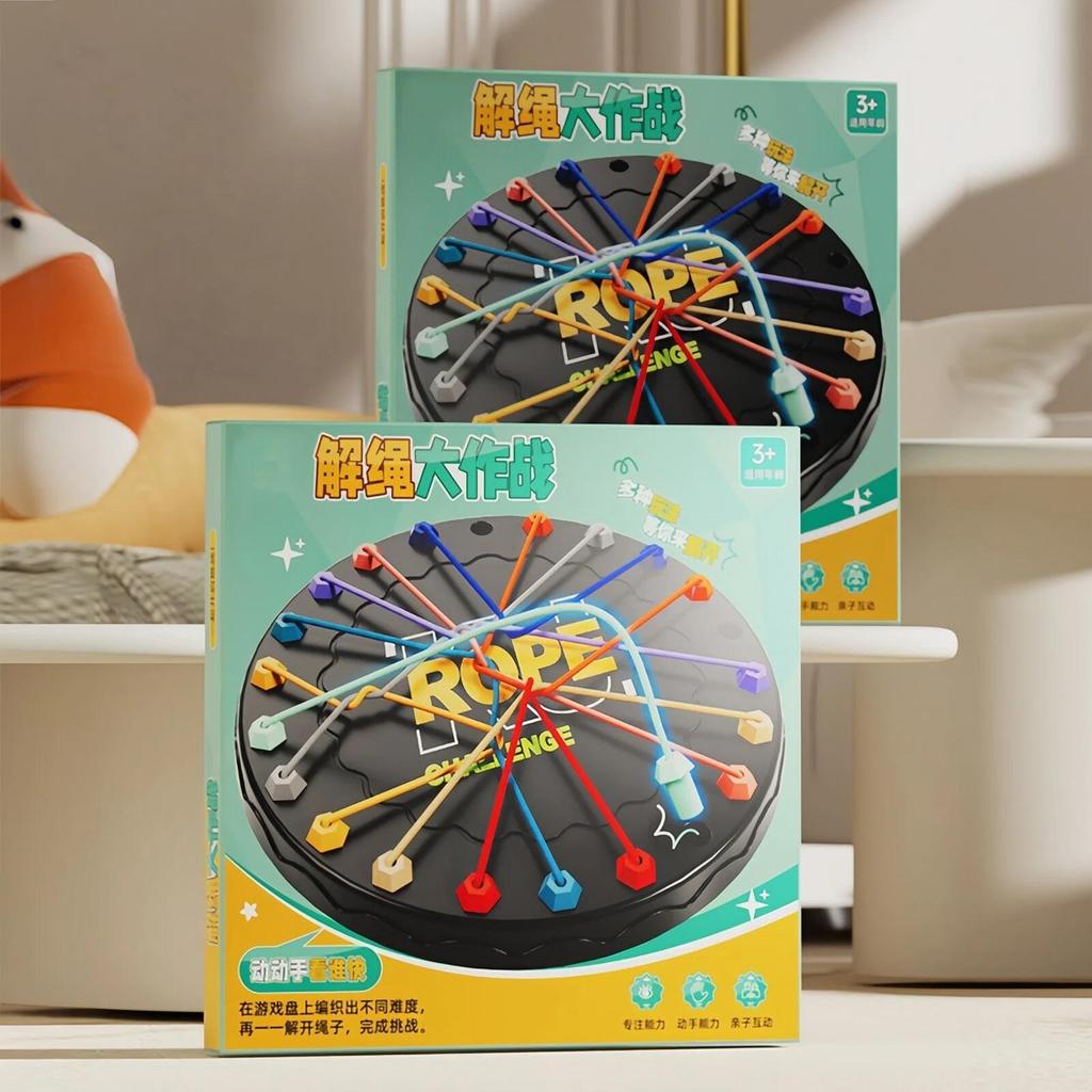 Игра-головоломка «Распутай узел» для детей – Логическая игрушка-головоломка для развития концентрации и взаимодействия родителей и детей, настольная игрушка-вызов