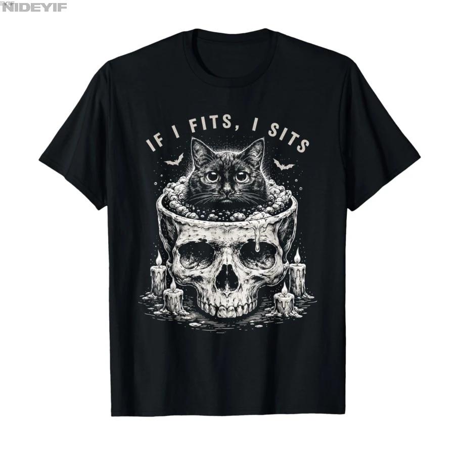If It Fits I Sit Black Cat Skull Minimalist Meme Humor Tshirt For Men Women 100 Cotton T Shirts Short Sleeve Tops 04133