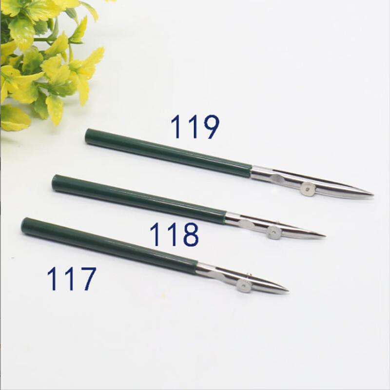 Zuitubao Adjustable Ruling Pen Set