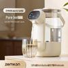 Zemkon Electric Kettle: Automatic Temperature-Controlled Insulation Kettle