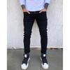 Осенние новые мужские джинсы Slim Fit Small Feet Casual Black Men's Jeans