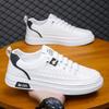 Новые мужские туфли Белые туфли Модные и универсальные Модные мужские дышащие и нескользящие повседневные мужские туфли