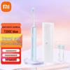 Звуковая электрическая зубная щетка Xiaomi Mijia T200C