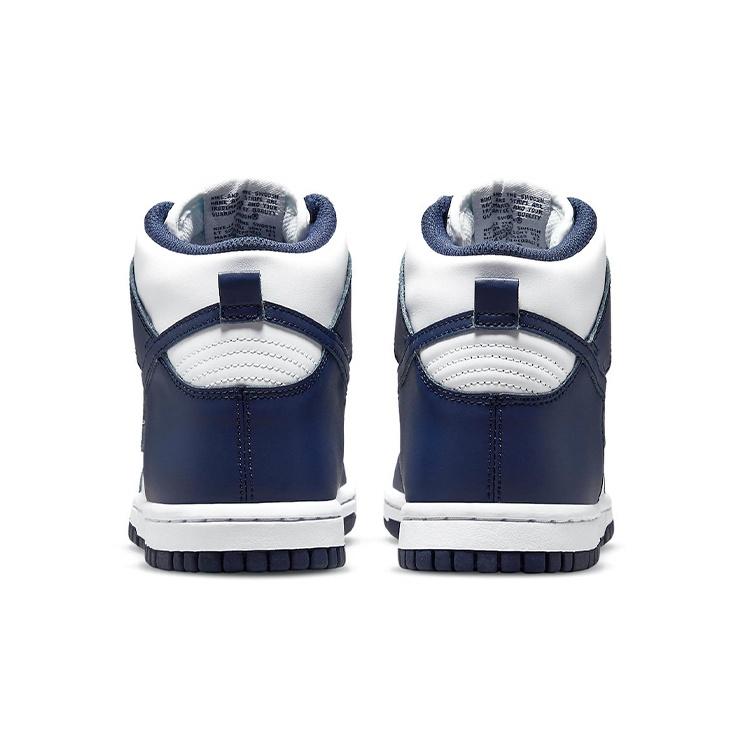 (GS) Nike Dunk High 'Midnight Navy' Детские DB2179-104