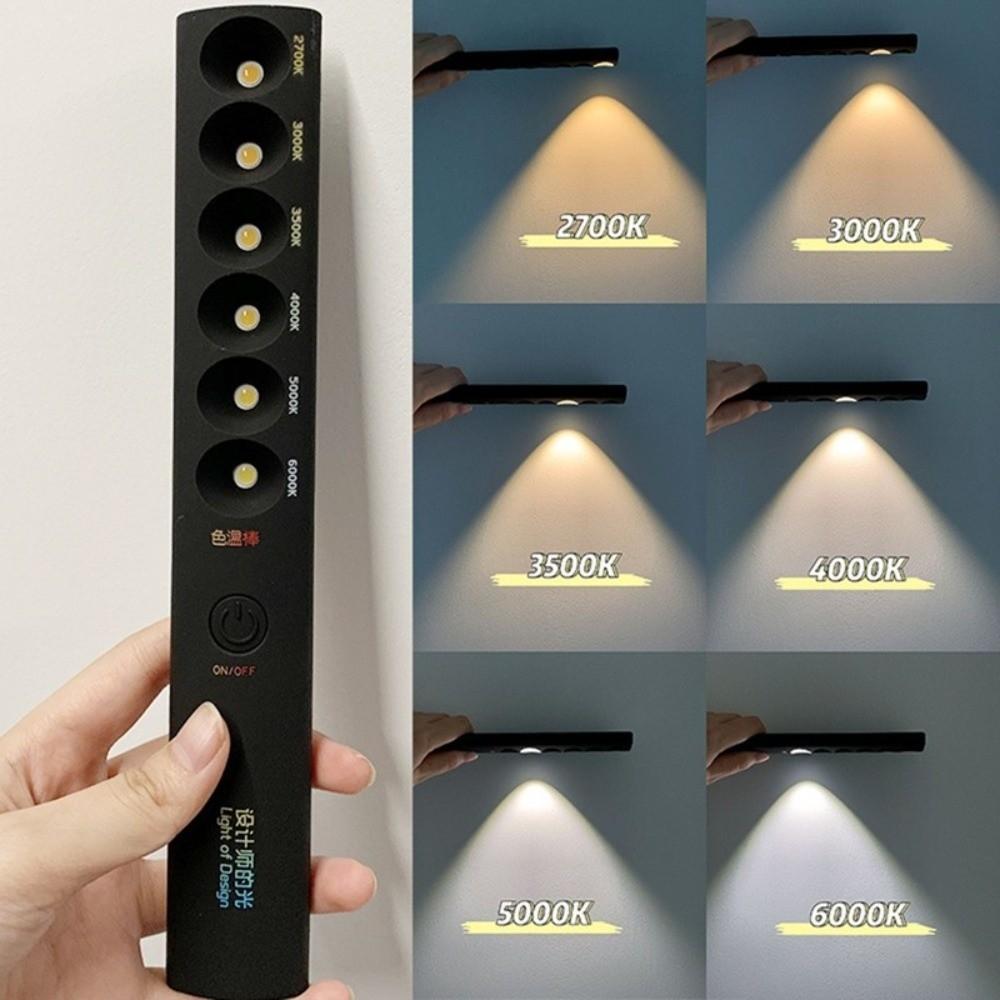 6 Modes Designer's Light Spotlight Color Temperature Comparator Lighting Adjustment