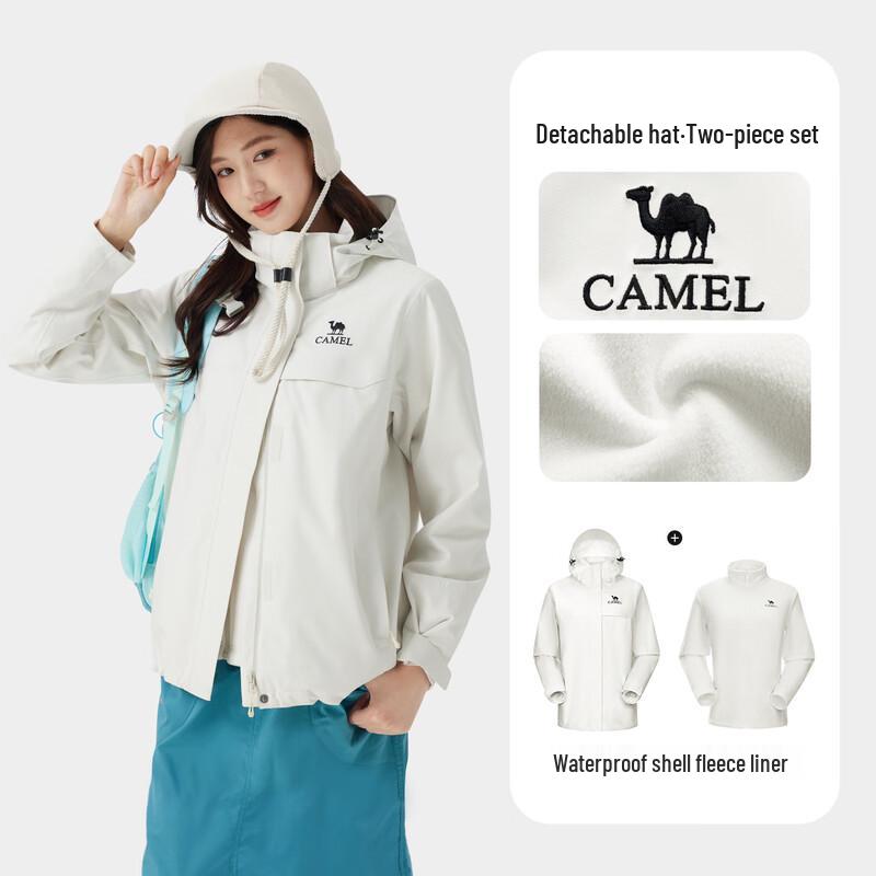 Camel Женская куртка 3-в-1 Stormbreaker с флисовой подкладкой