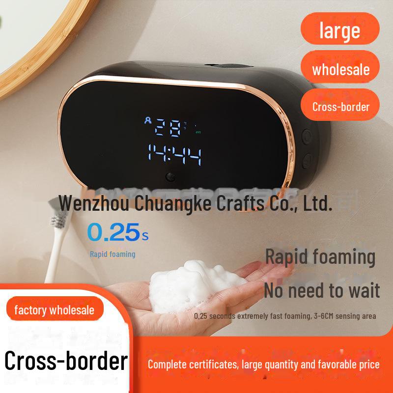 Настенный интеллектуальный дозатор пенного мыла с цифровым дисплеем