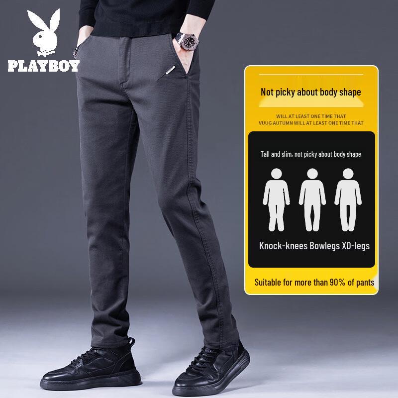 Playboy Men's Classic Slim-Fit Casual Stretch Trousers