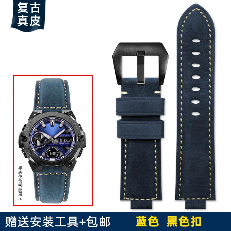 Запасной кожаный ремешок для Casio G-SHOCK GST-B400/GST-B200 Мужской 24*14мм 24*16мм Натуральная Коровья Кожа Ремешок для Часов, Повседневный Наручный Ремешок