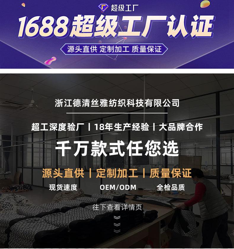 Old Money Wind Cashew Flower White Brown Small Square Scarf Silk Scarf Scarf Matching Shirt Shawl Headband Belt Scarf