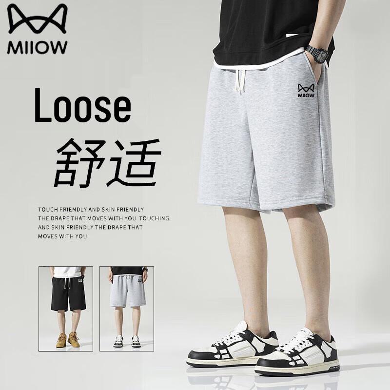Mao Ren Men's Summer Casual Drawstring Shorts