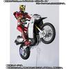 Ride Striker Jikan Zax Set Web Shop S.H.Figuarts & Grade/Jikan (Tamashii Exclusive)