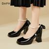 DAPHNE French Chunky Heel Women's Shoes, Bridesmaid Mary Jane Shoes, Elegant High Heels