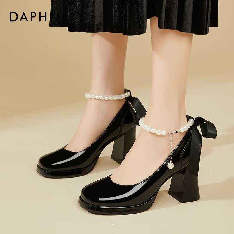 DAPHNE French Chunky Heel Women's Shoes, Bridesmaid Mary Jane Shoes, Elegant High Heels
