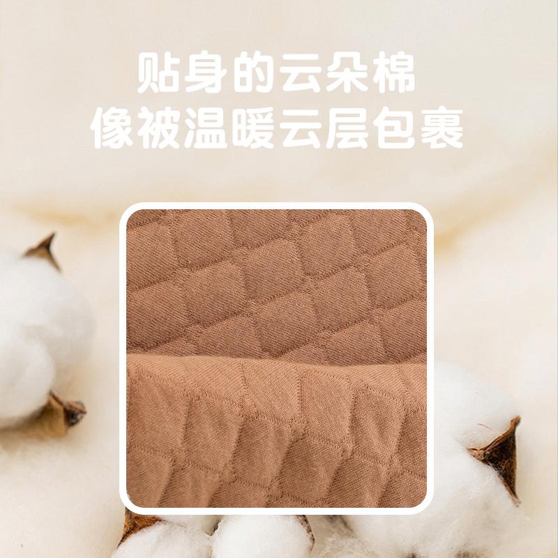 Children's Cotton Vest