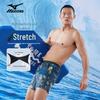Mizuno Мужские двухслойные быстросохнущие свободные плавки B3105