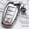 Чехол для ключа Great Wall Haval H6 coupe для H2S, H4, H7, Big Dog, First Love M6, F5, F7 комплект.