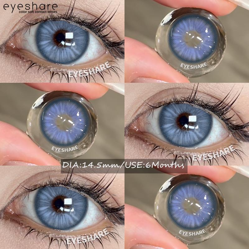 Eyeshare НОВЫЕ Контактные линзы натурального цвета 1 пара Модные линзы для голубых глаз Высококачественные серые Красивые зрачки Контакты для карих глаз