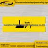 Waterproof Warning Sign for Mechanical Electrical Equipment - Push Button Symbol Sticker