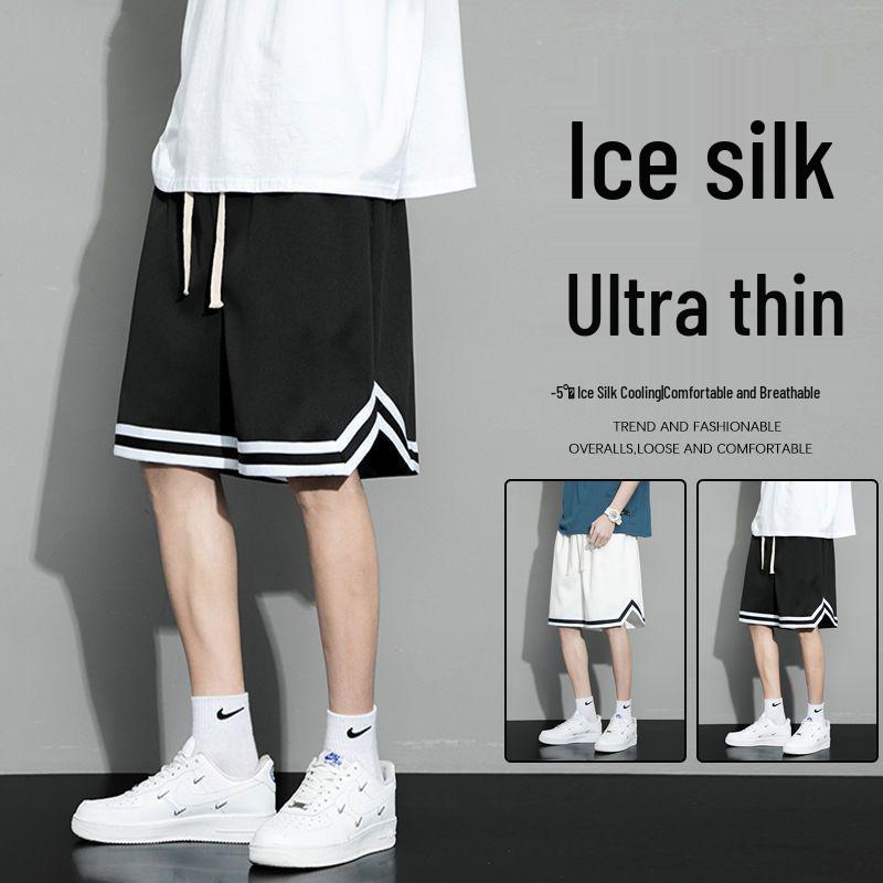 Мужские быстросохнущие баскетбольные шорты из ледяного шелка - Летние однотонные, универсальные, свободные, тонкие пятиточечные штаны