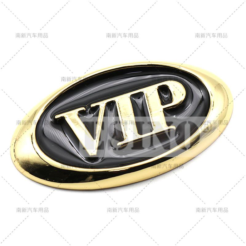 1 шт. Автомобиль 3D JDM Junction Production JP VIP Металл Хром Цинковый Сплав Эмблема Значок Автомобиля Кузов Багажник Крыло Клейкая Наклейка