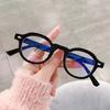Новые ретро-арт Harajuku Wind Eyeframe женские и мужские модные очки TR90 с защитой от синего света и защитой от излучения в овальной оправе