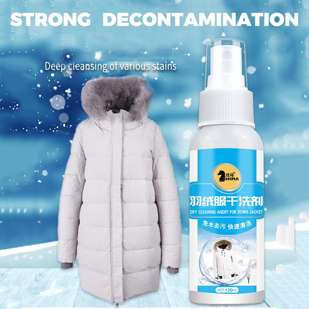 (Nikita) Waterless Clothing Cleansing Foam Household Sofa Carpet Shoes Cleaning Spray