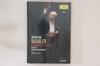 DVD ЛЕОНАРД БЕРНСТАЙН Симфонии Малера №. 4 5  6 UCBG91423 DG DEUTSCHE GR 2010 Японский музыкальный клип Б/У