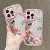 Pink Roses Suitable for IPhone16 IPhone Case 15promax Mirror Anti-fall 14 High-end Sense 13