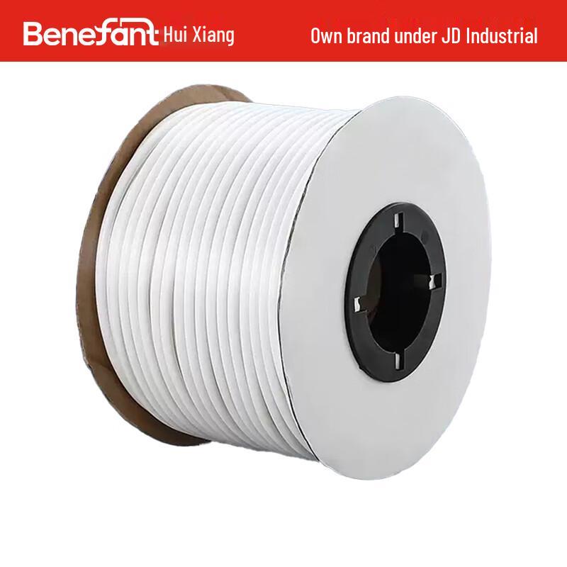 Huixiang PVC Cable Marker Tube