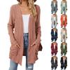 Europe, America 2024 Autumn and Winter New Solid Color Pit Strip Polished Pocket Cardigan Long-sleeved Jacket Women