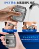 and Compact Electric Shaver with 3 Reciprocating Blades for a Close Rotating Low Low IPX7 Large LED Battery Level Lock Portable for Business Car Day
