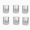 6 шт. Стакан для воды с ромбовидным узором, Пивной стакан, Стеклянный стакан, Стакан для сока, Чашка для молочного чая, Стакан для белого вина, Стакан с ромбовидным узором, Бокал для вина, Барный инвентарь 85 мл