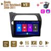 Автомобильная магнитола Android стерео для Honda Civic Hatchback 2006-2011 2 Din мультимедиа Carplay навигация авторадио GPS WIFI головное устройство 4 + 64 ГБ