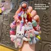 Плетеная из шерсти маленькая кроличья веревка для мобильного телефона, креативная цепочка для мобильного телефона с бусинами, брелок, подвеска для сумки, украшение для камеры