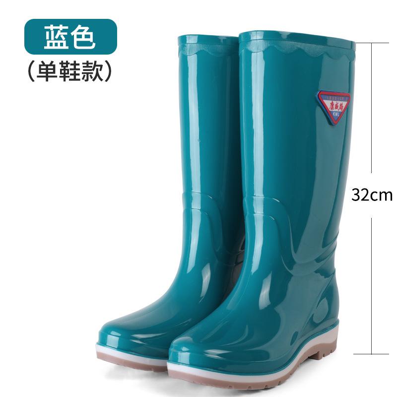 New Women's Long Rain Boots Women's Non-slip, Fashionable Waterproof Medium Tube Work Water Shoes Women