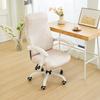 Office Chair Covers Zipper Stretch Micro-waterproof Leathaire Computer Rotating Chair Cover Nano-technology Cloth Seat Cover