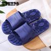 Мужские домашние домашние тапочки на весну и лето, нескользящие массажные тапочки на плоской подошве для ванной комнаты, дезодорирующие уличные тапочки на мягкой подошве