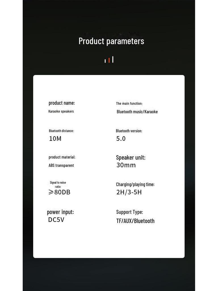 Портативный Bluetooth-динамик с высококачественным звуком и встроенным микрофоном для домашнего освещения и танцев