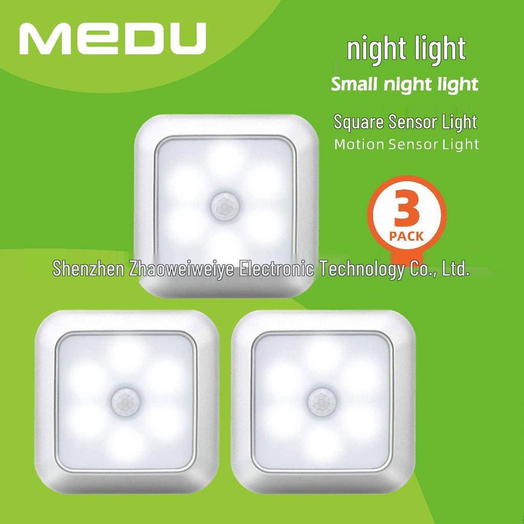 Умный индукционный датчик движения со светом, запатентованный в Китае и США